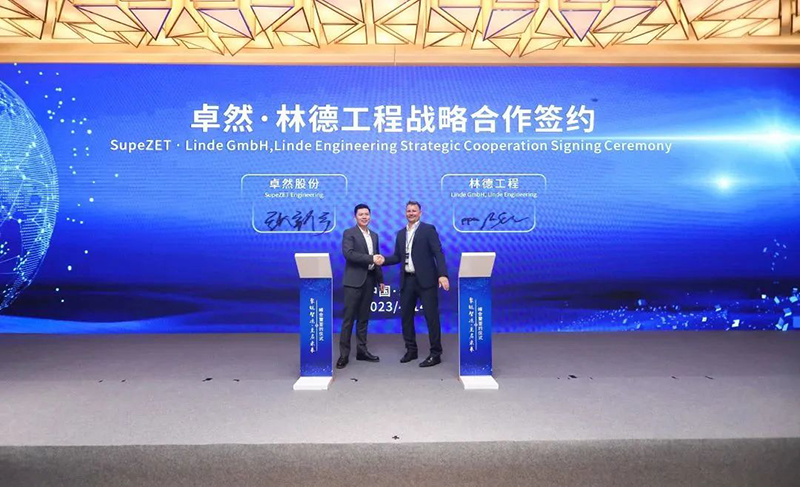 “聚链智造”引领产业集聚发展 AG尊龙凯时股份与多家企业达成战略合作