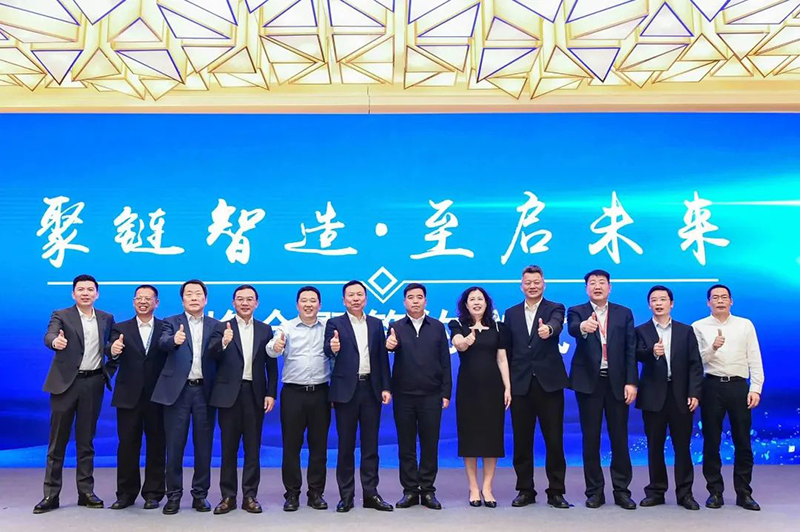 “聚链智造”引领产业集聚发展 AG尊龙凯时股份与多家企业达成战略合作
