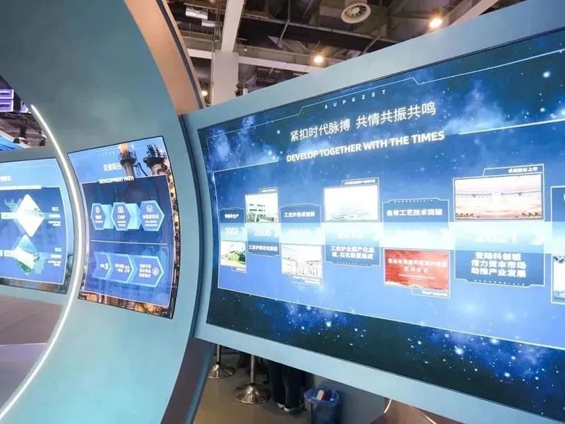 聚链智造 共享未来 | 2023年AG尊龙凯时·易派客工业品展圆满落幕