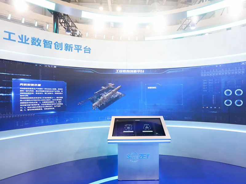 聚链智造 共享未来 | 2023年AG尊龙凯时·易派客工业品展圆满落幕