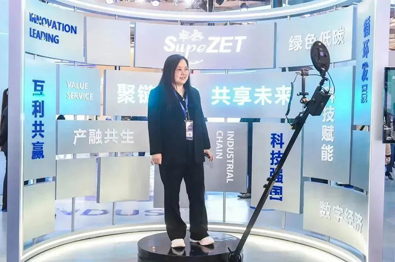 聚链智造 共享未来 | 2023年AG尊龙凯时·易派客工业品展圆满落幕
