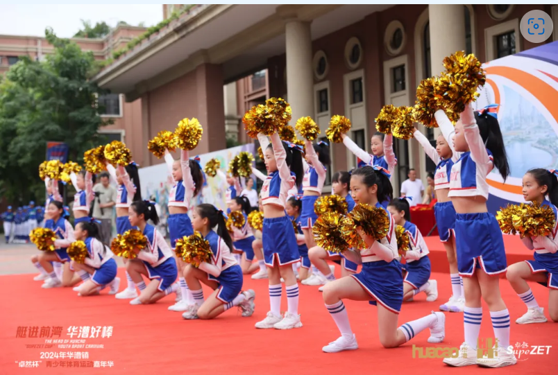 【分院动态】华漕：践行社会责任，关注青少年成长，这家春申金字塔人才企业这样做......